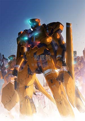 Aldnoah.Zero